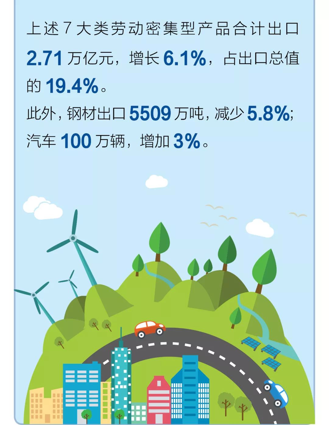 微信图片_20191111104645.jpg