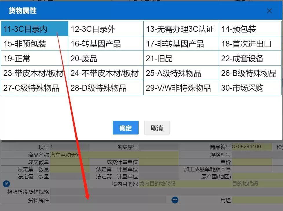 微信图片_20191111093338.jpg 微信图片_20191111093338.jpg