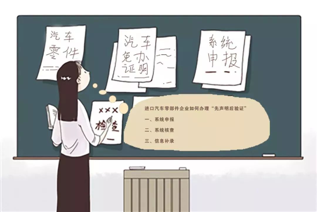 微信图片_20191111093333.jpg 微信图片_20191111093333.jpg