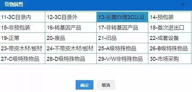 微信图片_20191113135529.jpg