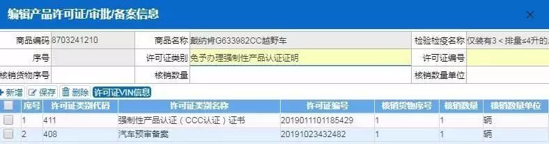 微信图片_20191113135534.jpg