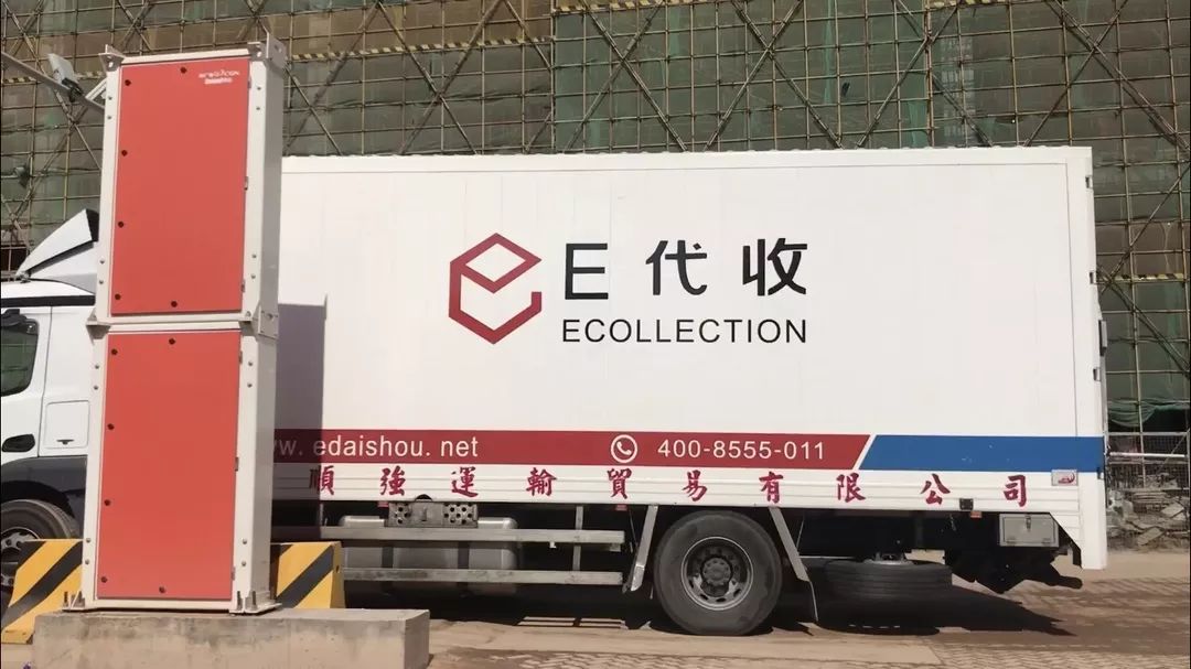 微信图片_20191118092617.jpg 微信图片_20191118092617.jpg