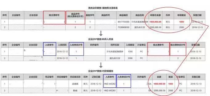 微信图片_20191119141506.jpg 微信图片_20191119141506.jpg