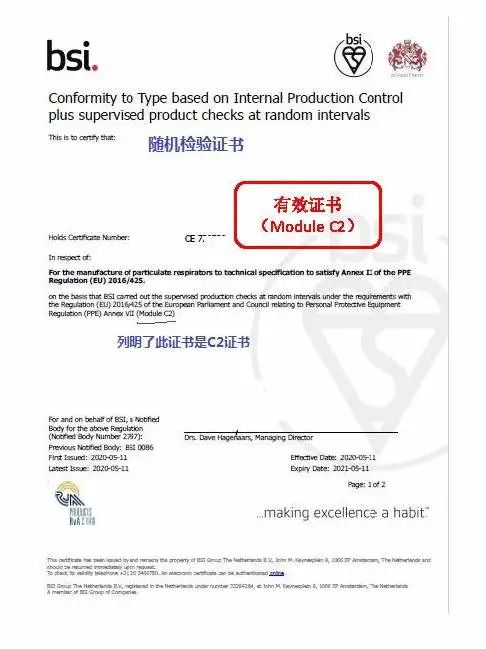 微信图片_20200519151841.jpg 微信图片_20200519151841.jpg