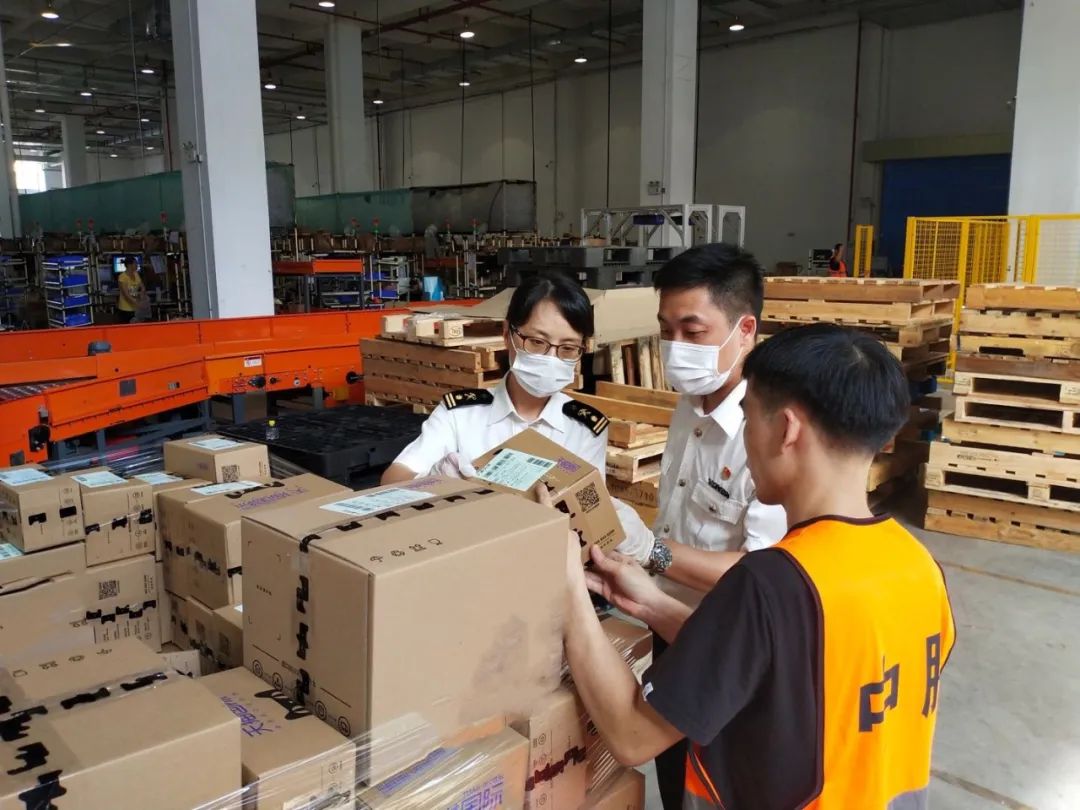 微信图片_20200616142844.jpg 微信图片_20200616142844.jpg