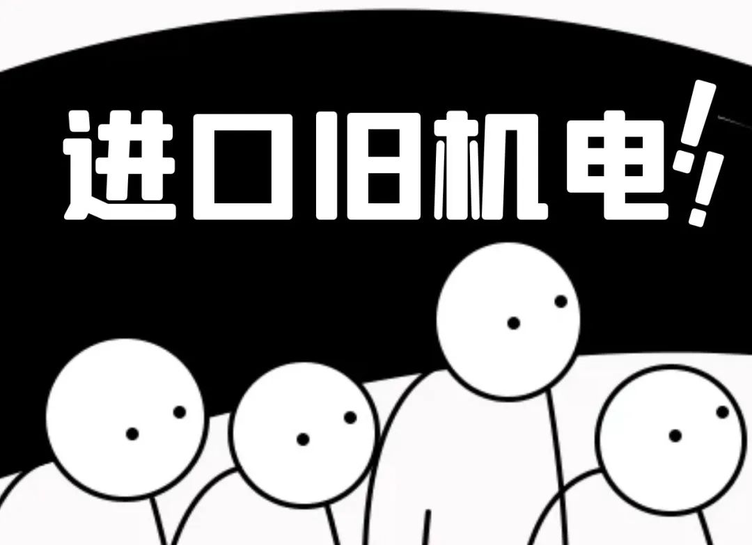 微信图片_20200618100952.jpg