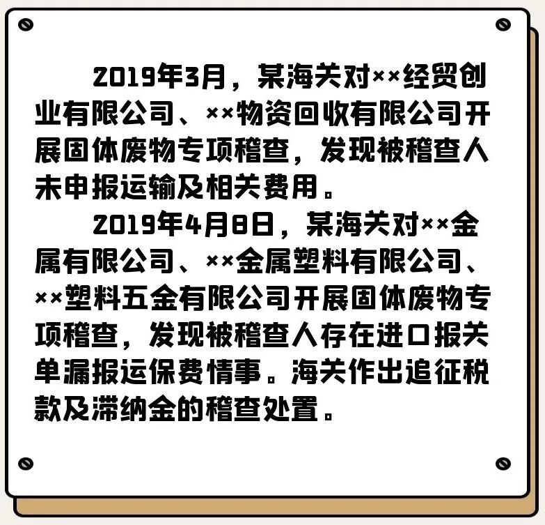 微信图片_20200618100959.jpg