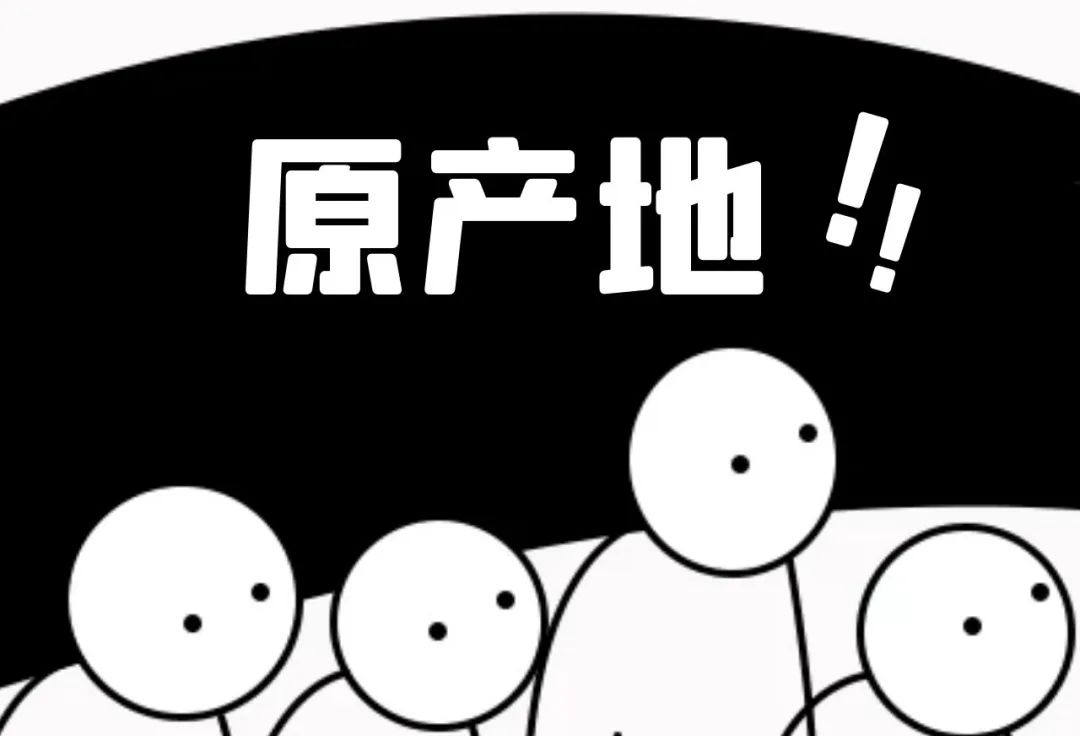 微信图片_20200618100930.jpg