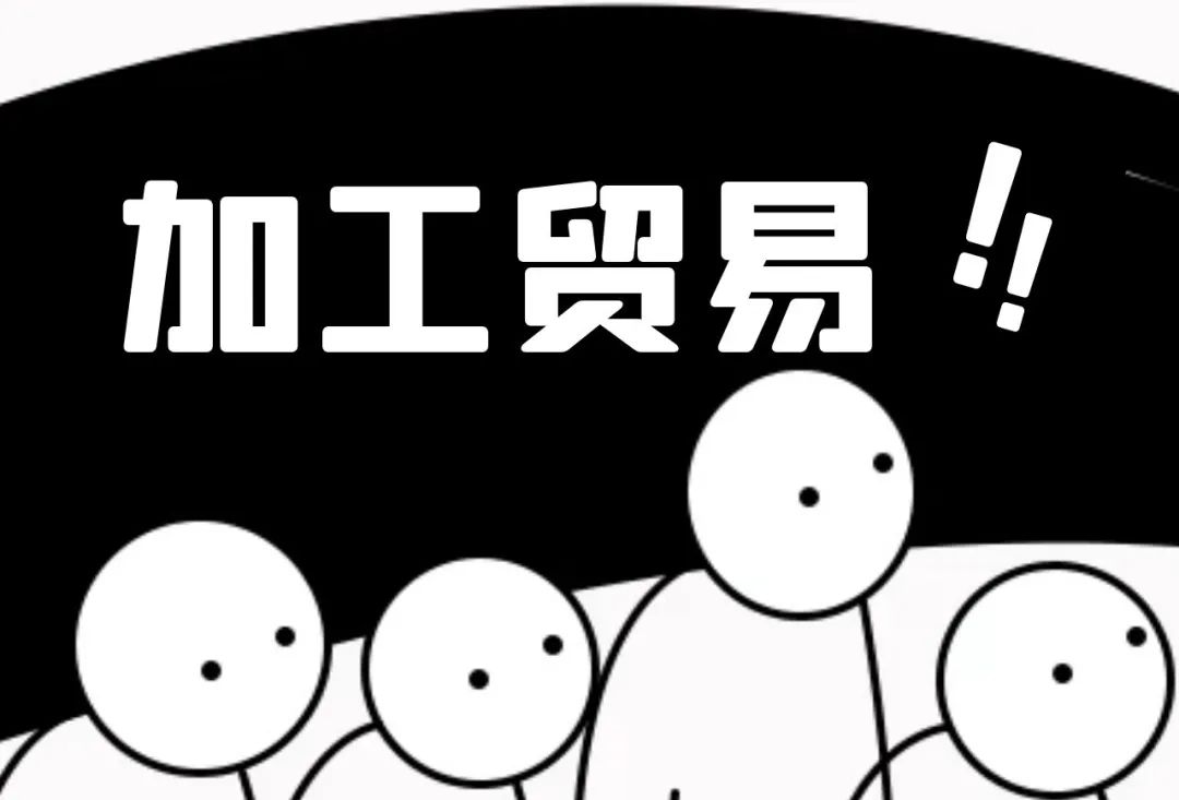 微信图片_20200618100938.jpg