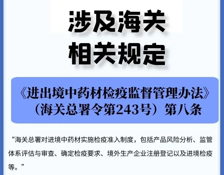微信图片_20200618101015.jpg