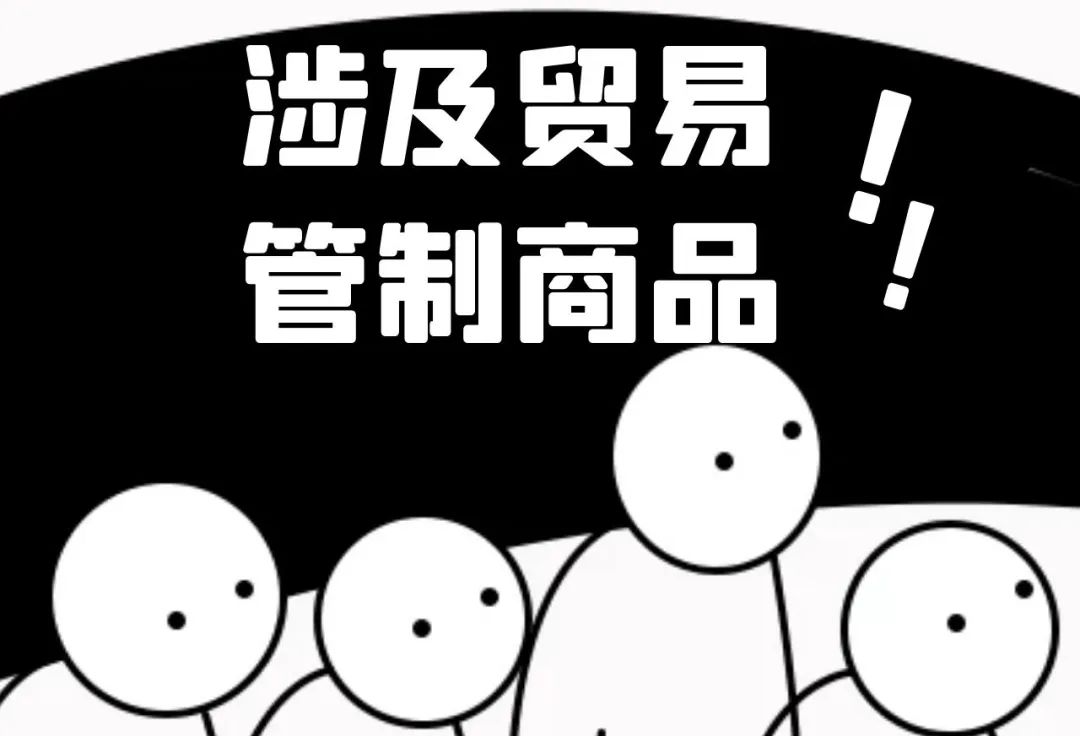 微信图片_20200618101003.jpg