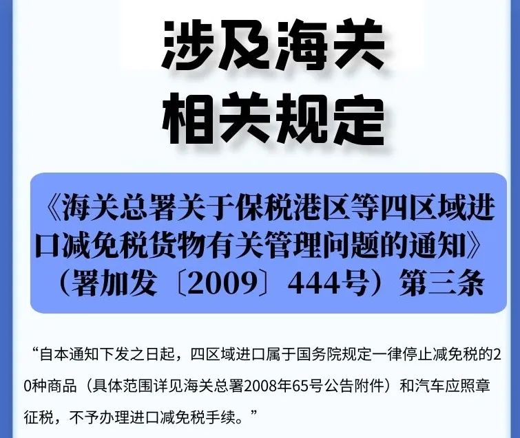 微信图片_20200618101019.jpg