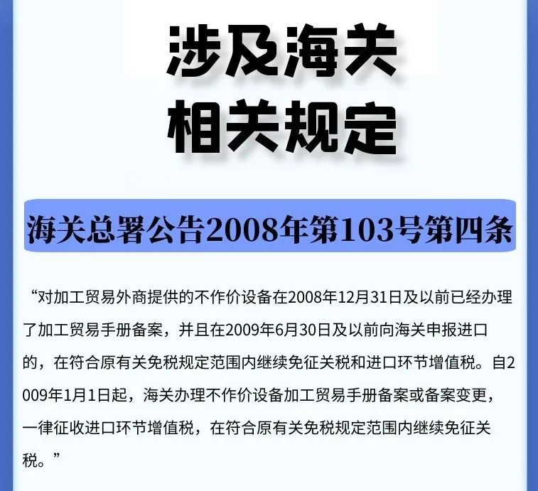 微信图片_20200618100943.jpg