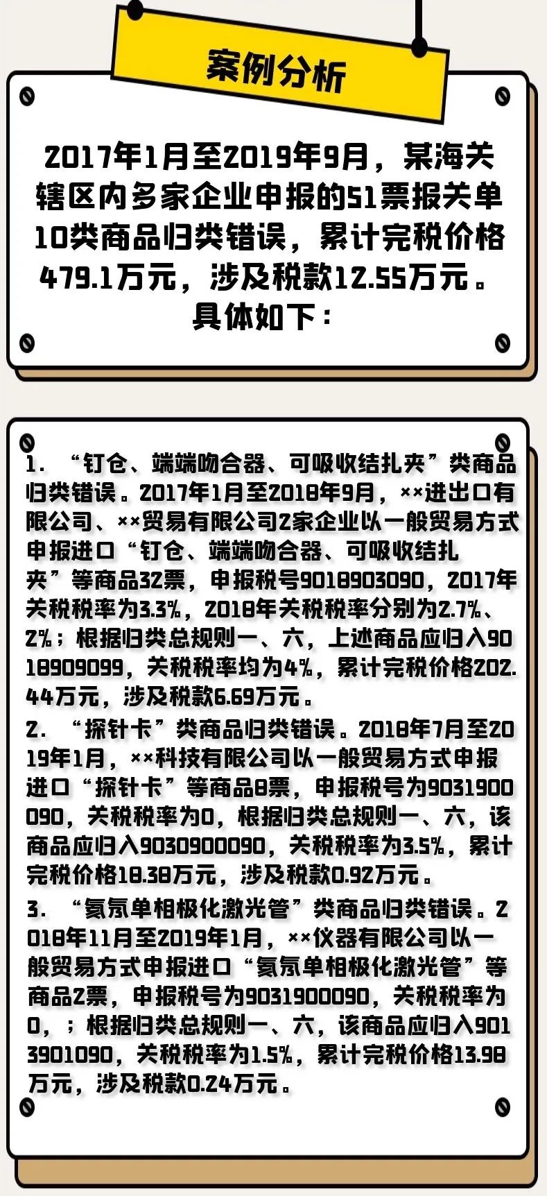 微信图片_20200618100948.jpg