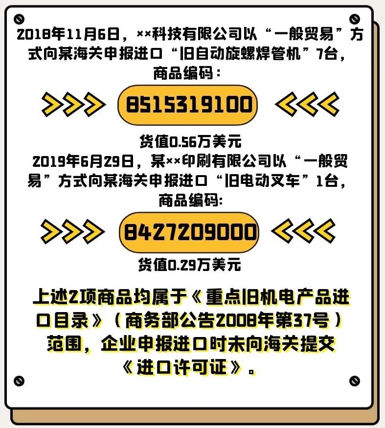 微信图片_20200618100954.jpg