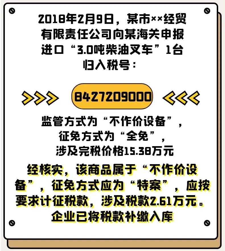 微信图片_20200618100941.jpg