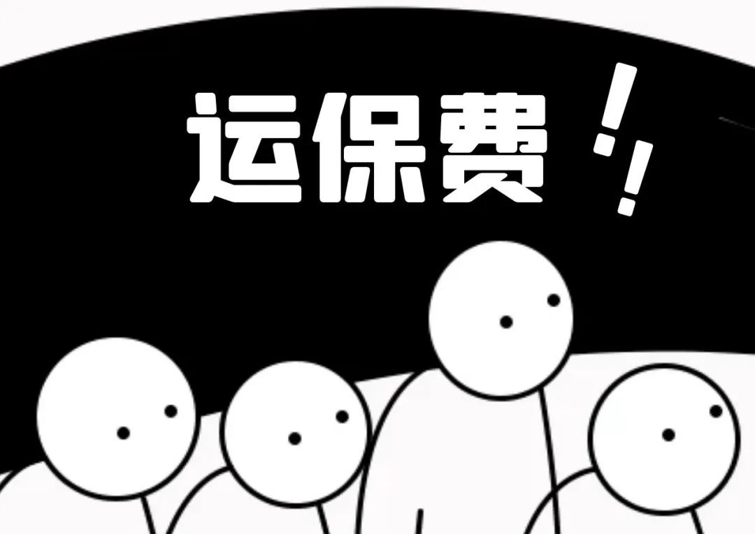 微信图片_20200618100957.jpg