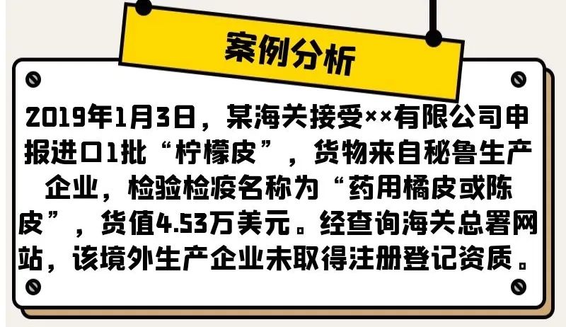 微信图片_20200618101012.jpg