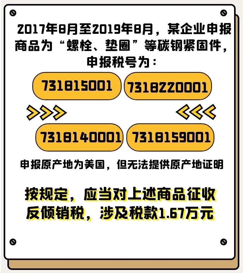 微信图片_20200618100933.jpg