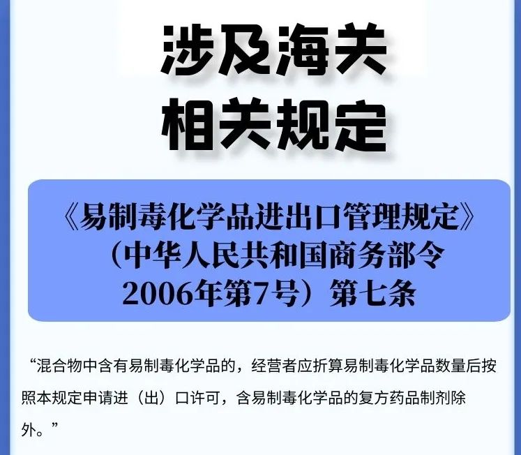 微信图片_20200618101007.jpg