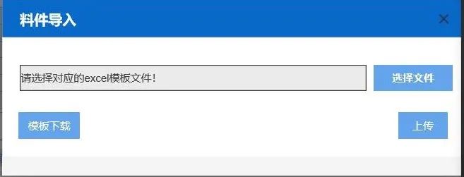 微信图片_20200603111329.jpg 微信图片_20200603111329.jpg