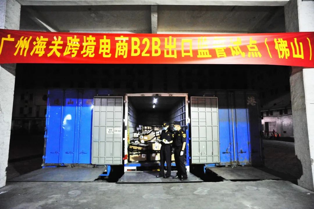 微信图片_20200702150632.jpg