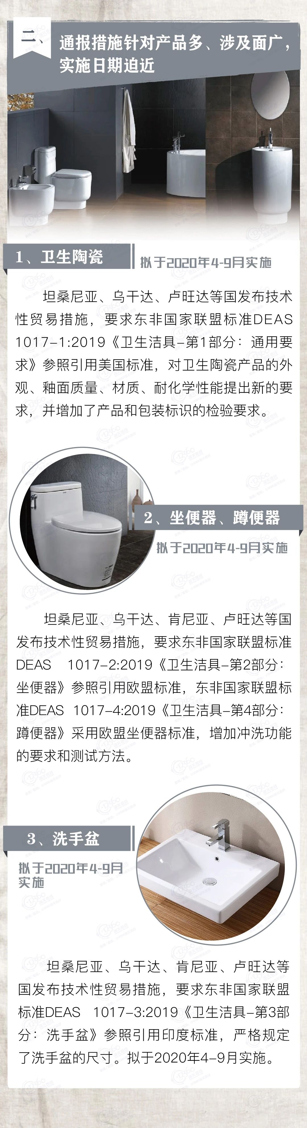 微信图片_20200720151948.jpg