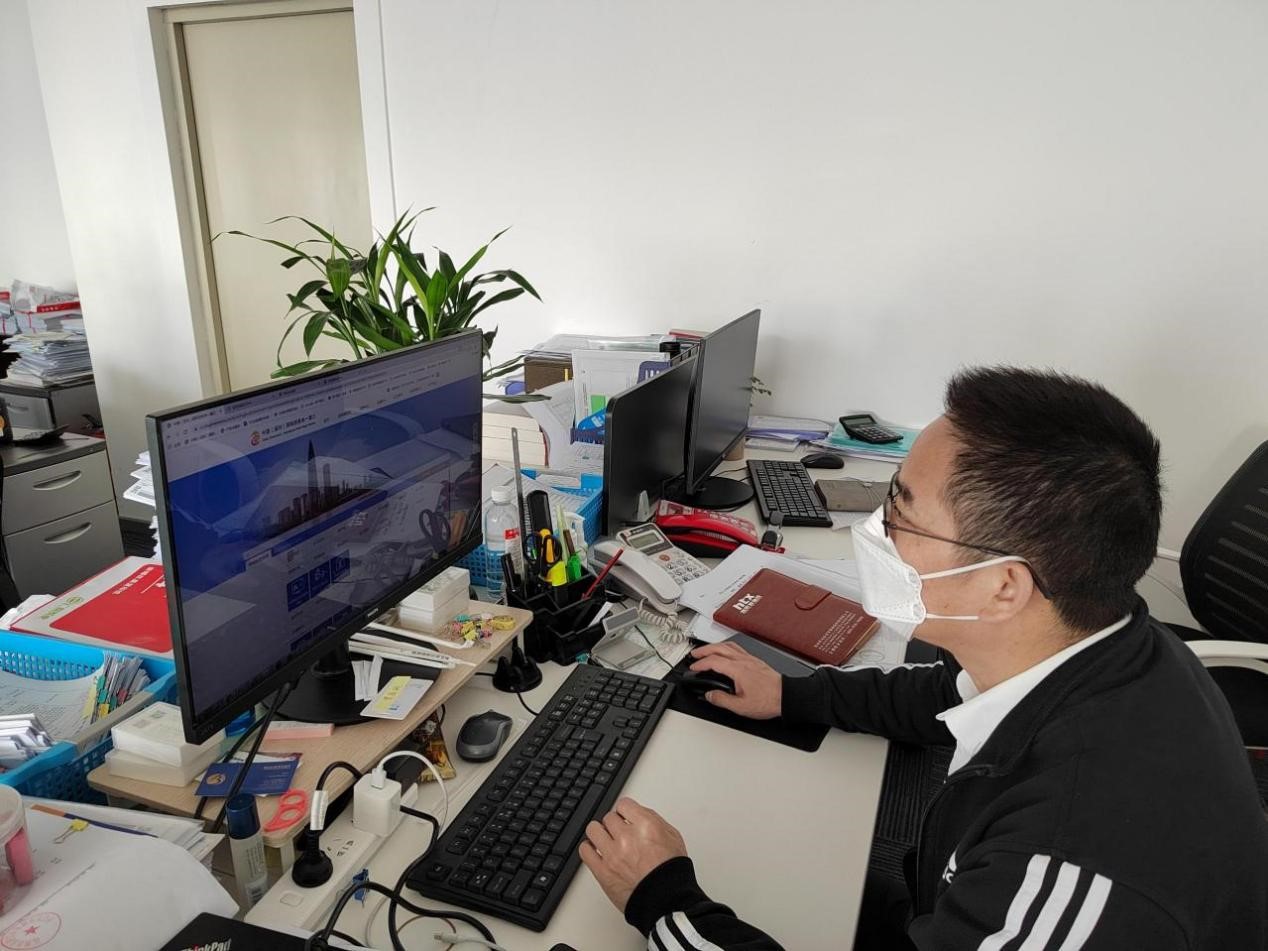 关务.jpg