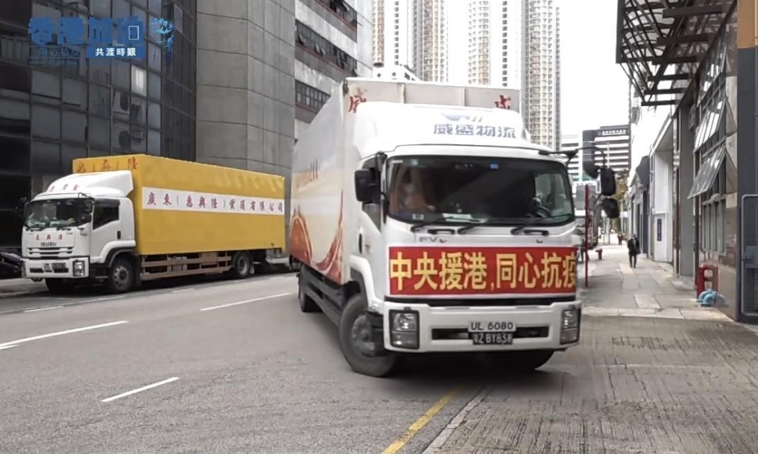 助港抗疫.jpg